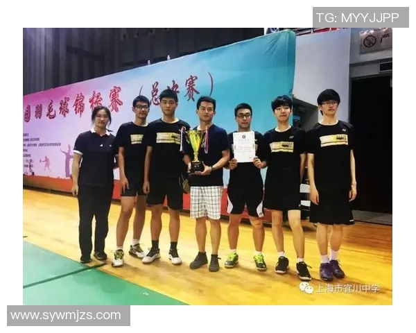上海羽毛球队在总决赛中的比赛经验与表现分析 上海羽毛球队在总决赛中的比赛经验与表现分析