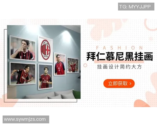 中国足球明星挂画展现绿茵场上的荣耀与梦想,致敬足球传奇人物的风采与成就 中国足球明星挂画展现绿茵场上的荣耀与梦想,致敬足球传奇人物的风采与成就