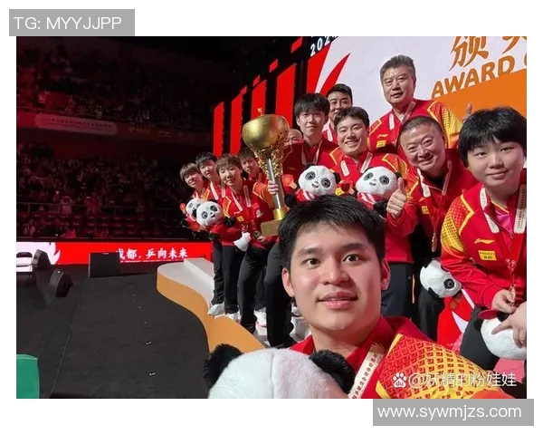 成都乒乓球队在全国比赛经验排行榜中荣获第五名的辉煌成就