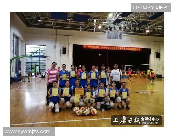 排球节奏排行榜揭晓北京排球队荣获第四名佳绩 排球节奏排行榜揭晓北京排球队荣获第四名佳绩