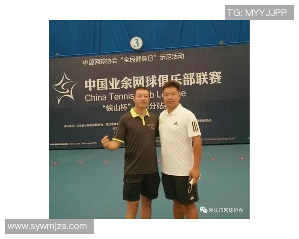 杭州网球队与武汉网球队赛后复盘分析力量对比与战术探讨