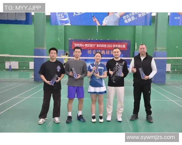 武汉羽毛球队团队协作能力显著提升荣获全国排名新高 武汉羽毛球队团队协作能力显著提升荣获全国排名新高