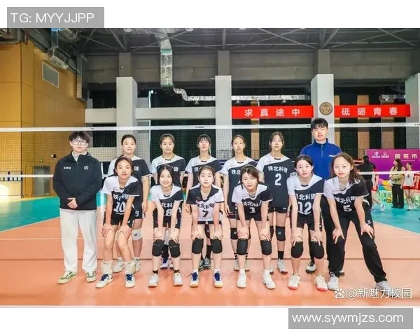 深圳排球队在全国排球团队协作排行榜中荣获第四名的佳绩分析 深圳排球队在全国排球团队协作排行榜中荣获第四名的佳绩分析