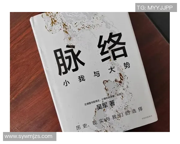 深度对话：吴军的街舞人生