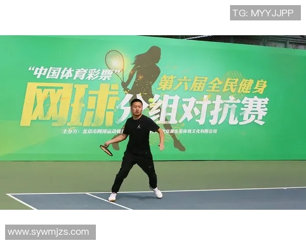 网球灵活性排名:西安网球队创新高 网球灵活性排名:西安网球队创新高