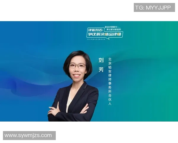 对话刘芳：谈DOTA2生涯