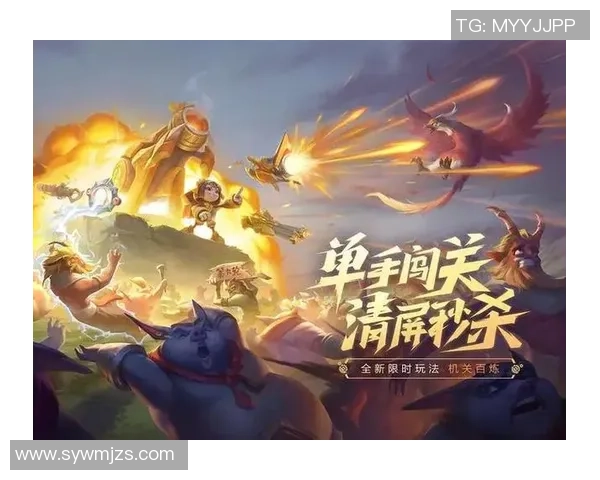 热议王者荣耀：V5的意识变革_1