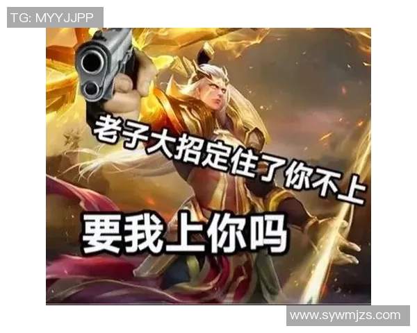 科学王者荣耀:状态训练方法_1 科学王者荣耀:状态训练方法_1