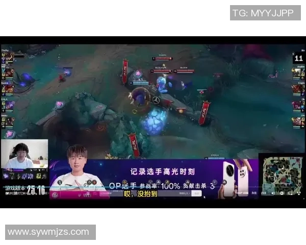 赛后复盘：BLG vs V5的心理素质