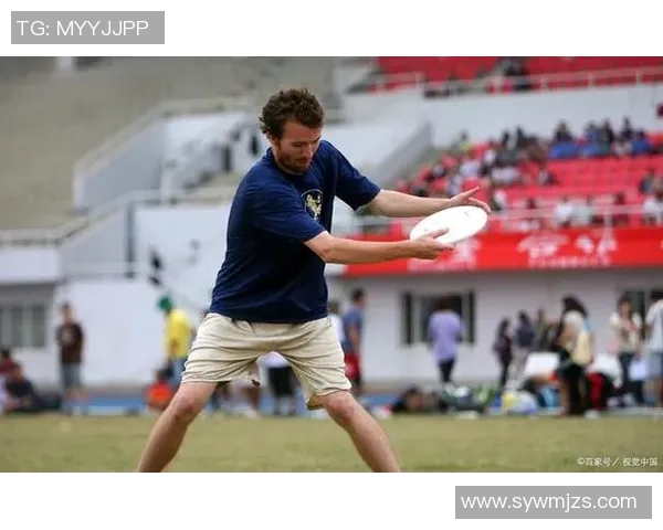 飞盘热议:南京飞盘队的耐力争议